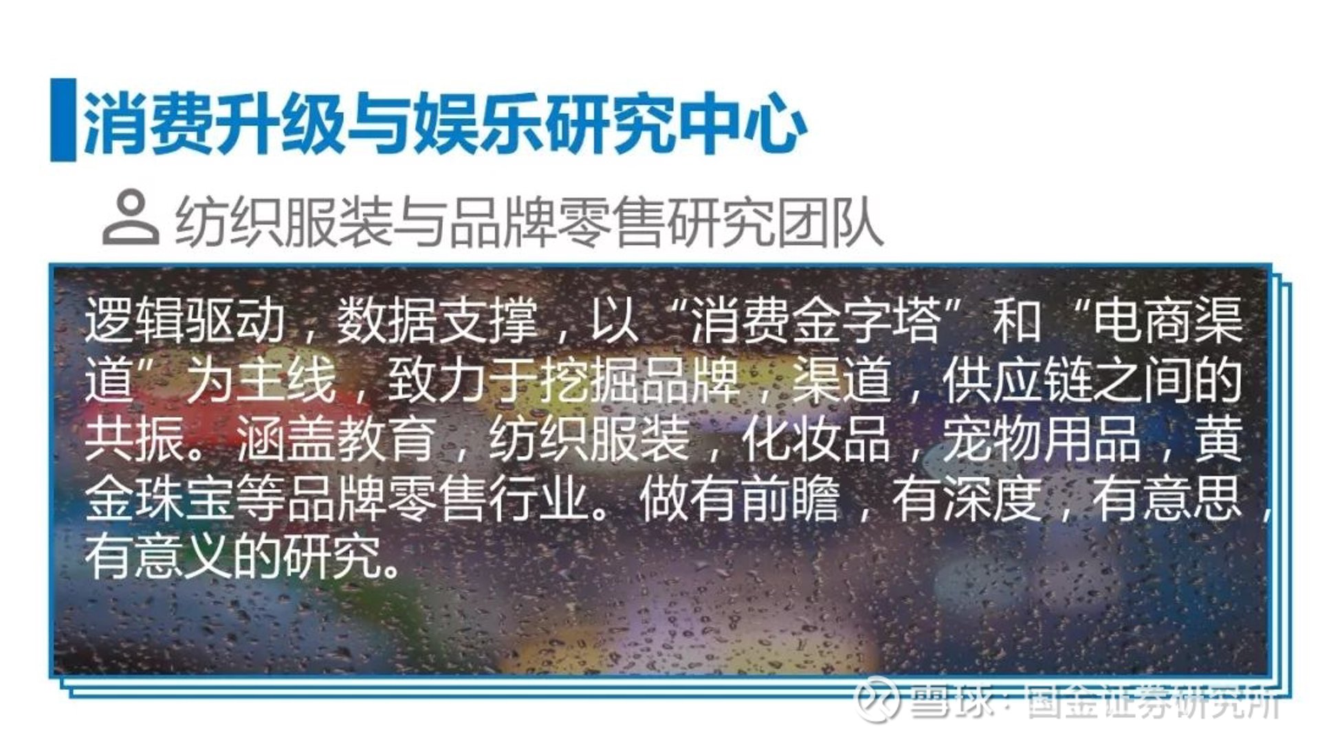 宝熙宠物用品